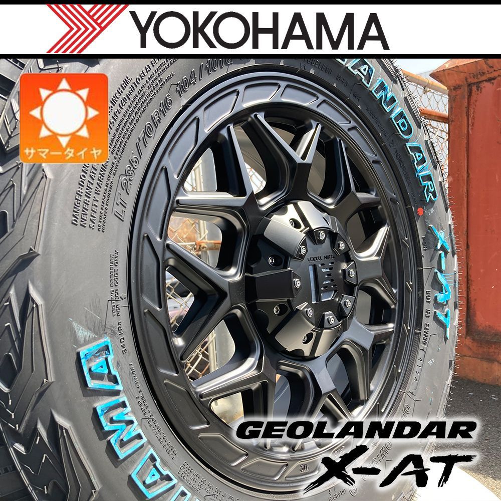 車種】ハイエース200系 ハイエース｜ タイヤホイール 16インチ