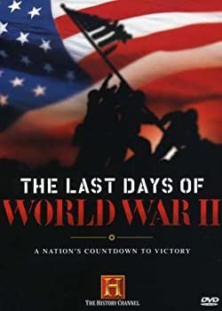 その他 Last Days of World War II: Nation's Countdown to [DVD] Amazon.com: The Last Days Of World War II [DVD] : Not Applicable