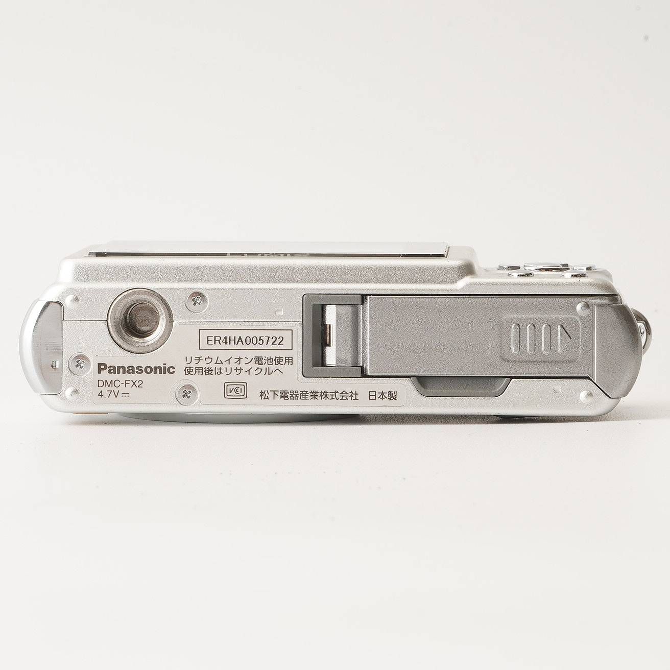 け Panasonic LUMIX DMC-FX2シルバー Amazon | パナソニック LUMIX FX2