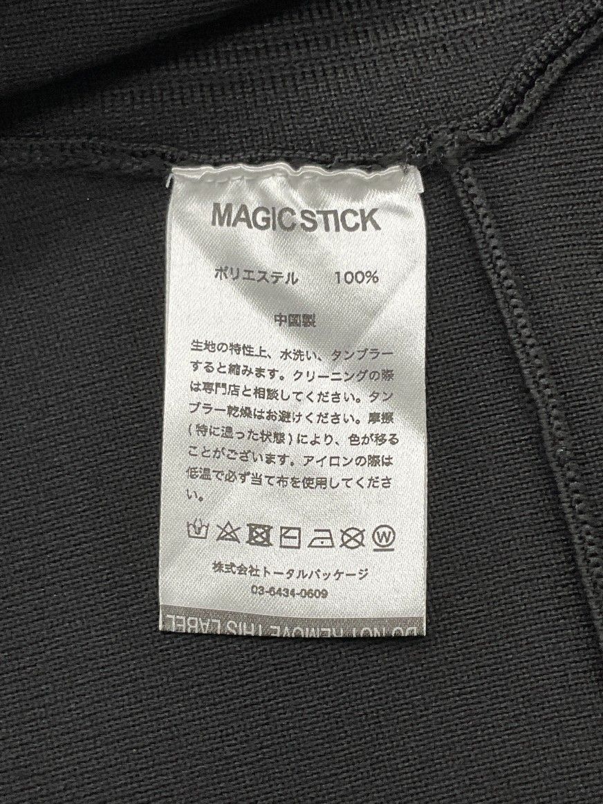 新品 M MAGIC STICK マジックスティック ニッティングシェルジャケット