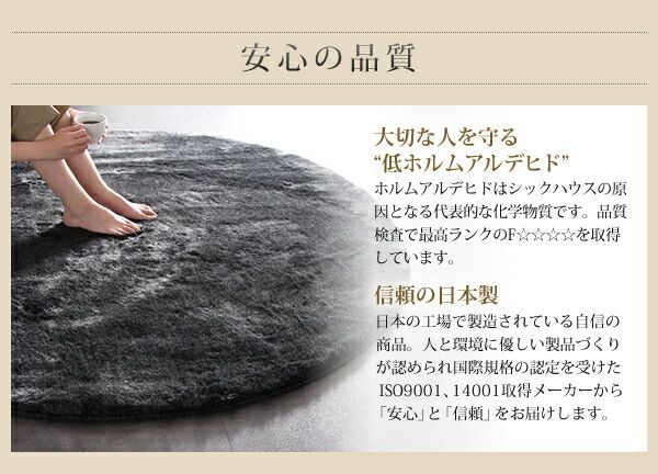 ブラウン 防ダニ