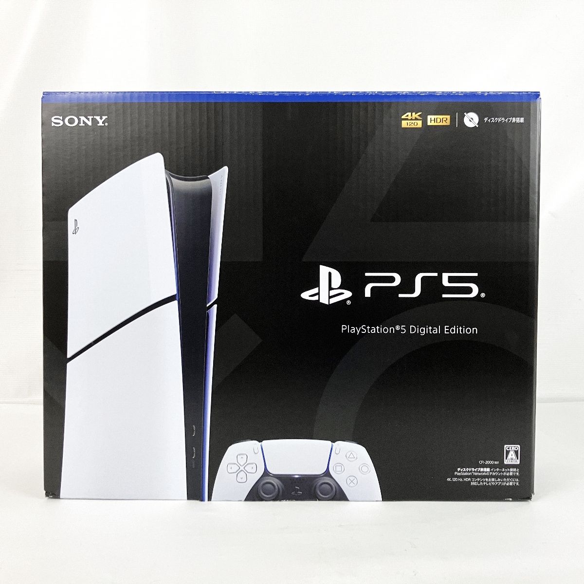 playstation5 ソニー