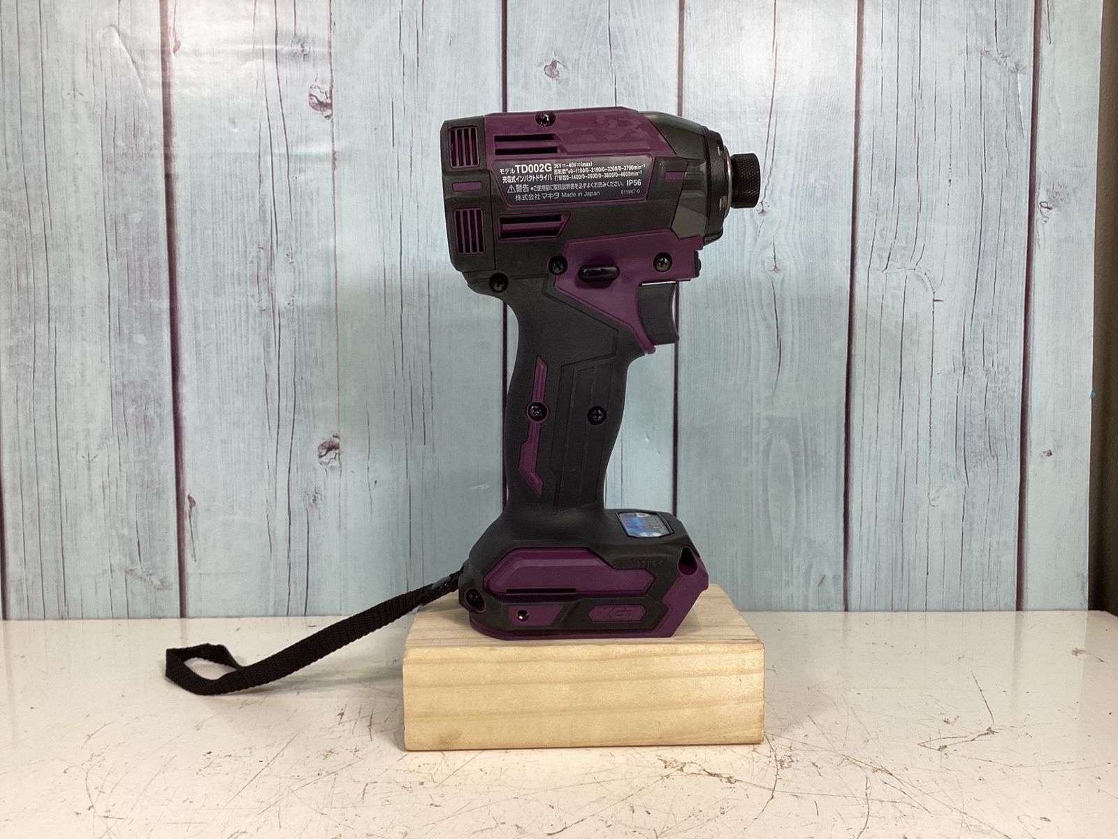 ☆マキタ(makita) コードレスインパクトドライバー TD002GDXAP - メルカリ