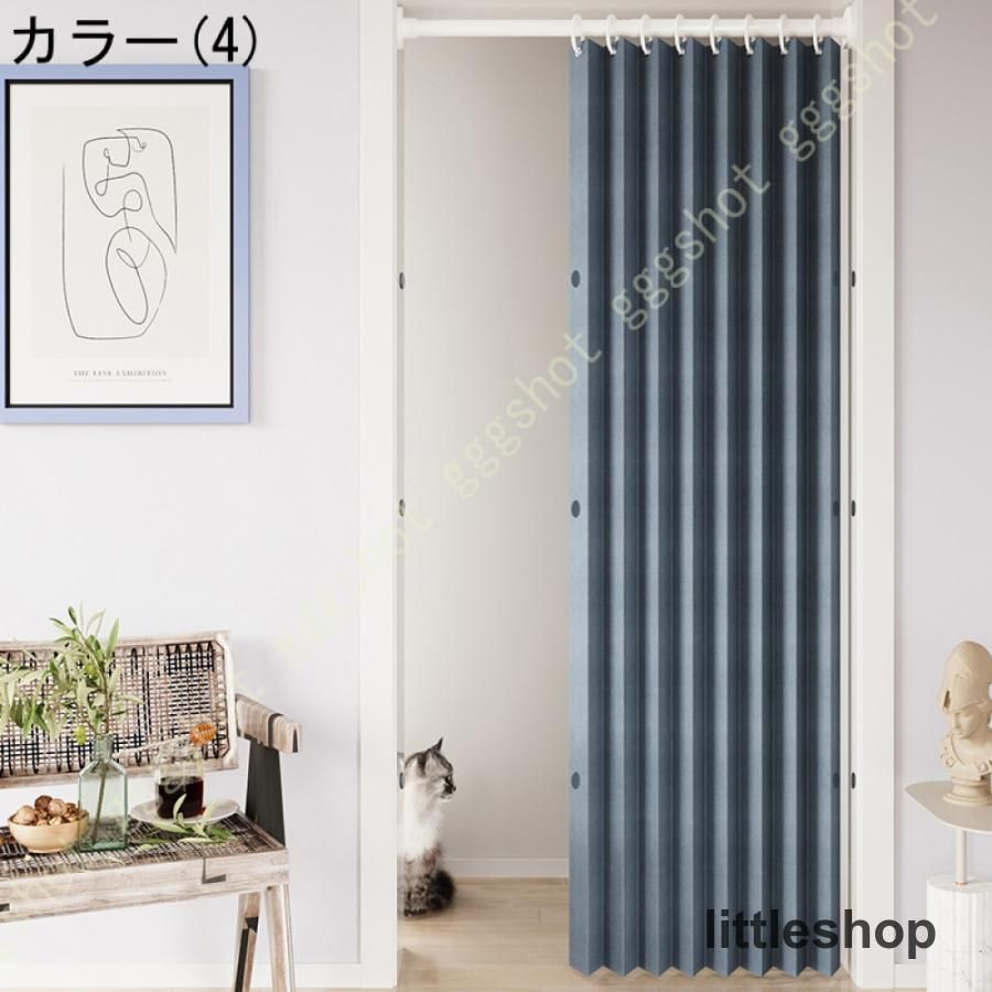 簡単 180*200