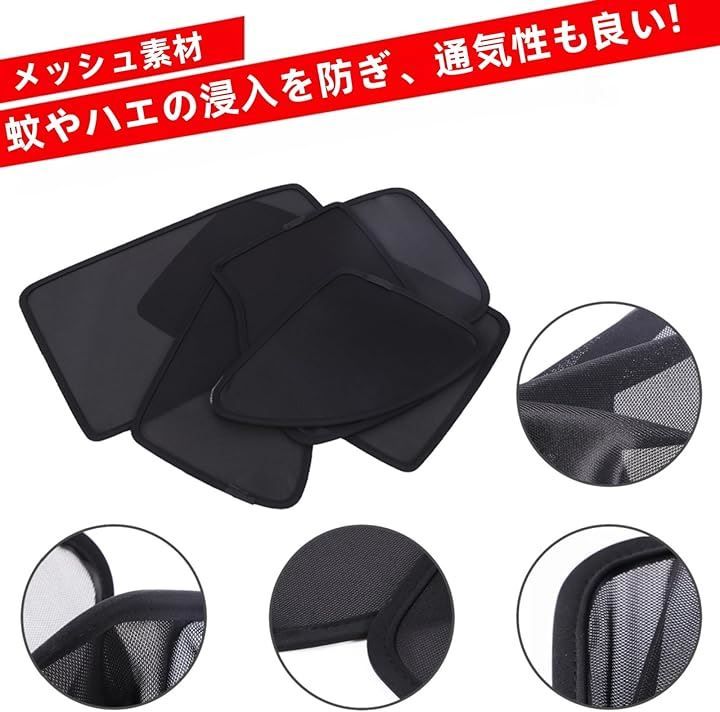 アイソレーション