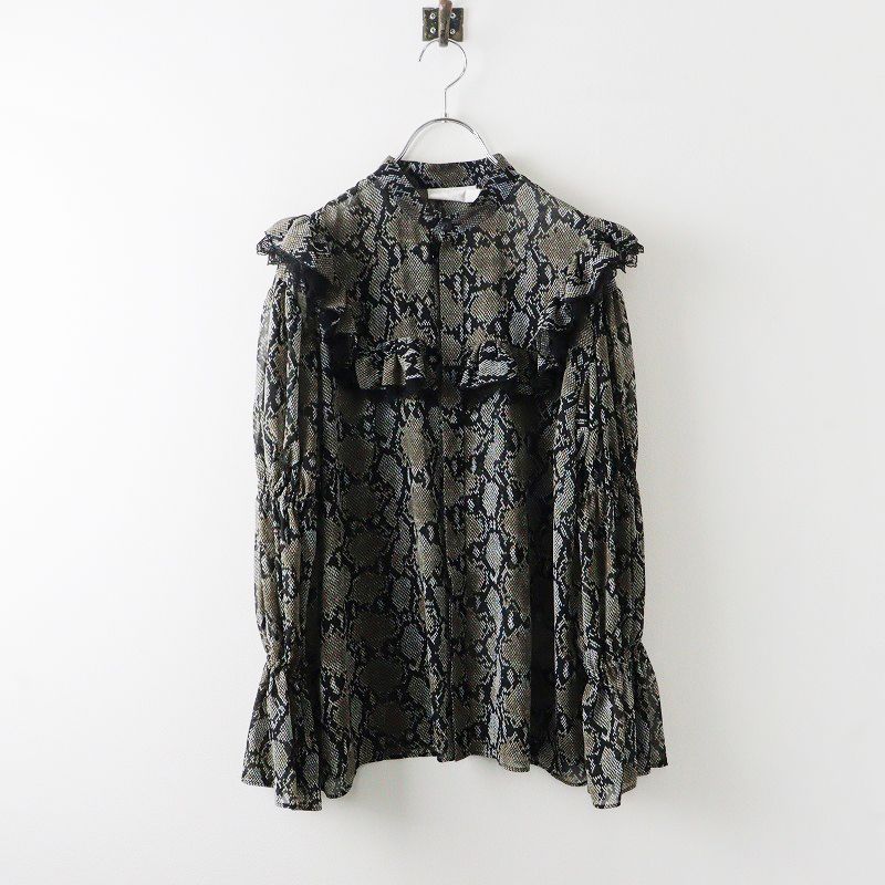 &ellecy アンドエルシー レースブラウス