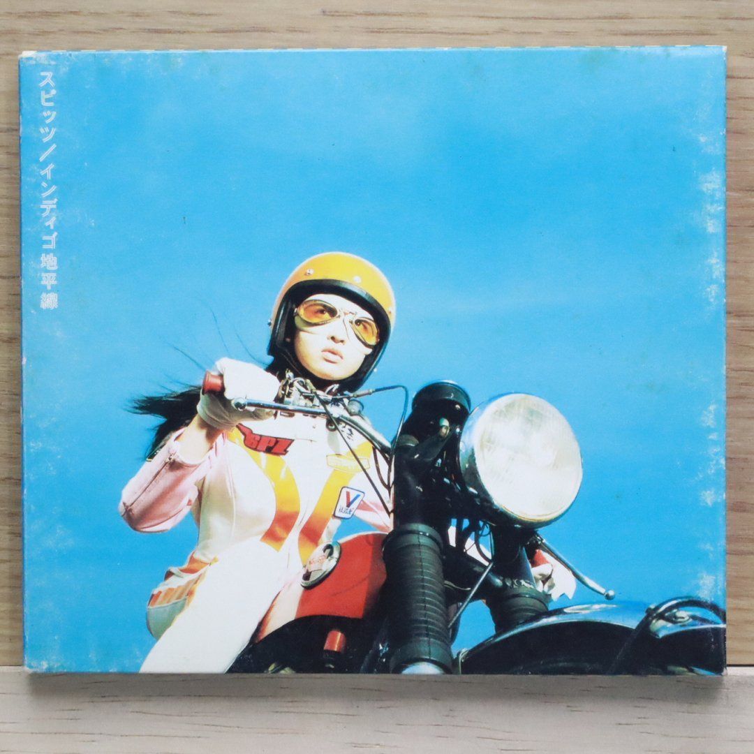 国内盤CD☆スピッツ/Spitz□ インディゴ地平線 【POCH1605
