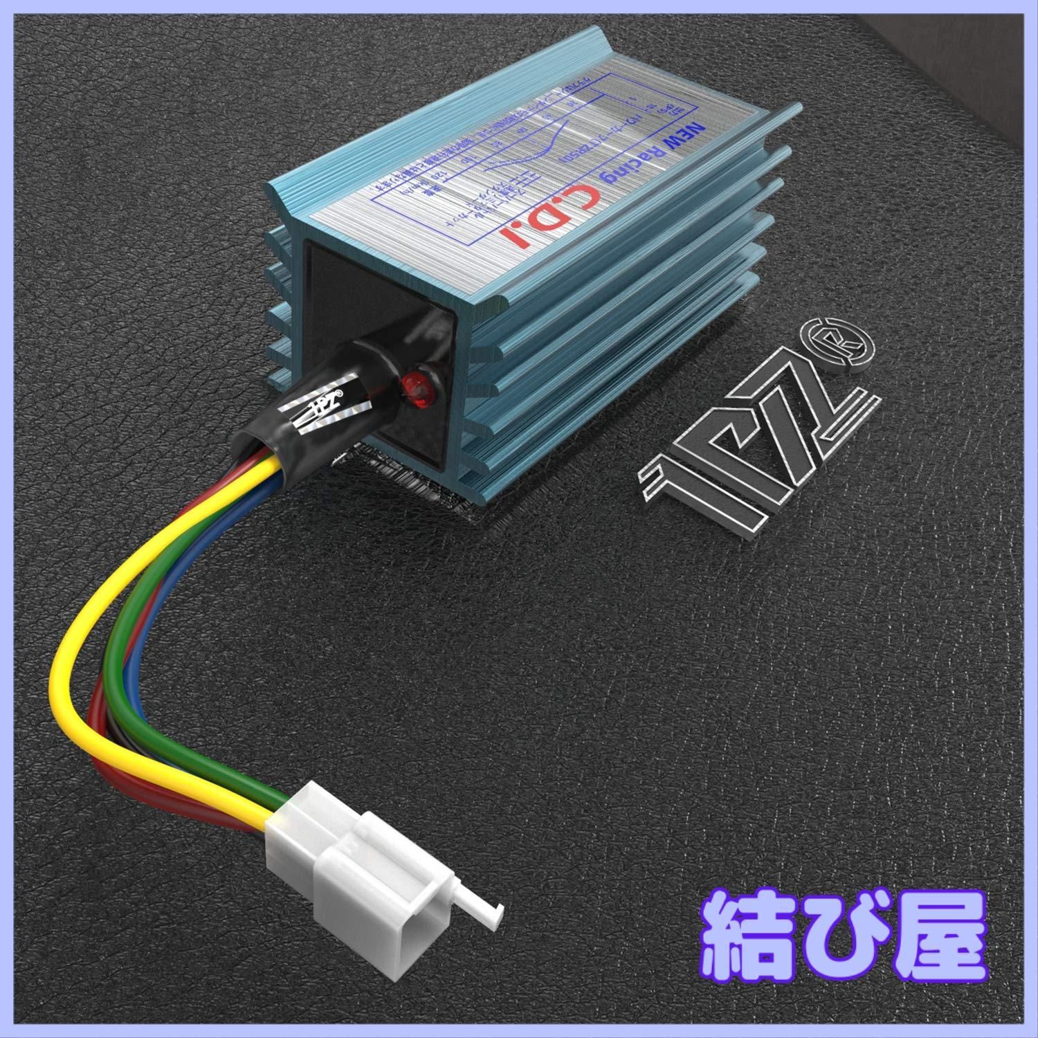 特価】1PZ JP5-PDI 【附配線図】CDI 点火システム 電子点火器 