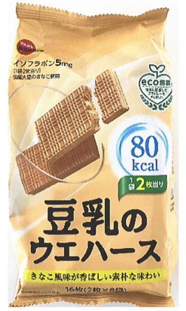 AN11 曲わっぱ 春慶塗 五客 木製漆器 蓋付弁当箱 紙箱 美品 AN11 曲わっぱ 春慶塗 五客 木製漆器 蓋付弁当箱 紙箱 美品 2025