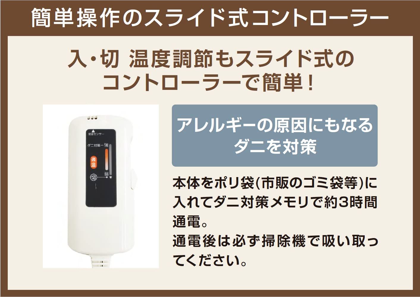 柔らかい ふんわり