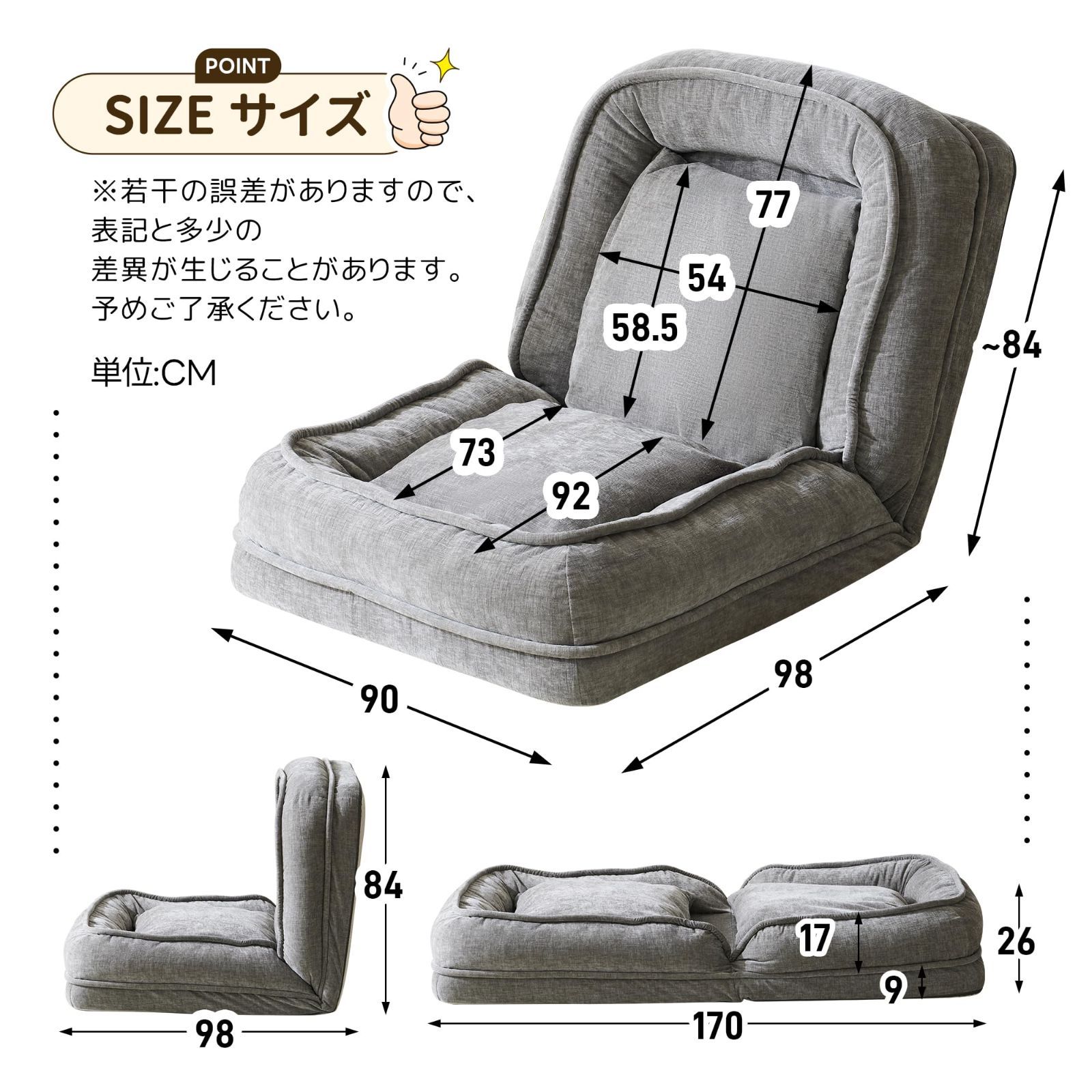 ソファーベッド ソファー オーエスジェイ(OSJ) ソファ 2人掛け sofa