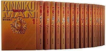 佐藤賢一 小説フランス革命 文庫版 全18巻完結セット (集英社文庫