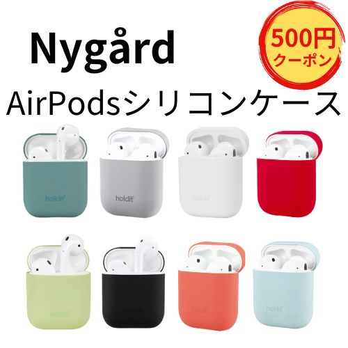 ☆Shopフォローで500円OFFクーポンGET☆ Holdit 【Airpods 第一世代 第