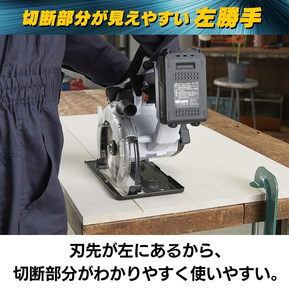 バッテリー