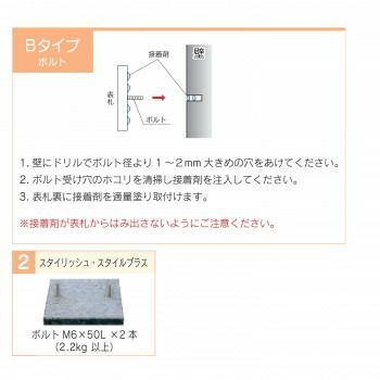 福彫