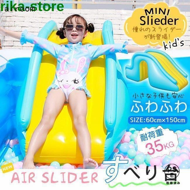 新型ビニールプール 大型プール