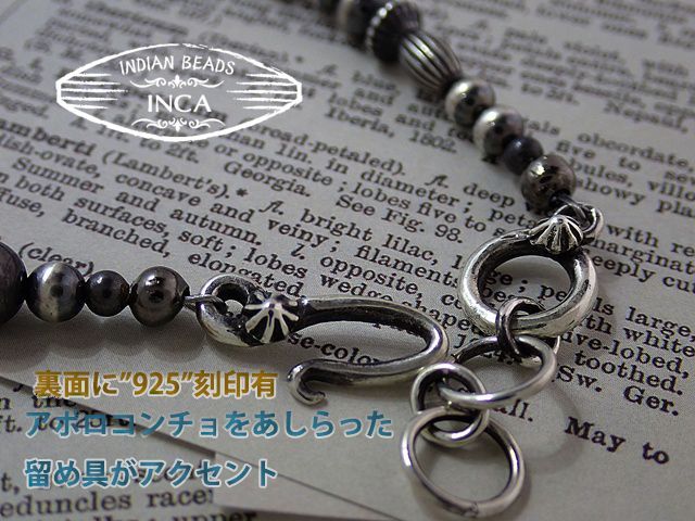 インディアンジュエリー ナバホパール ゴールド 14kgf ブレスレット 