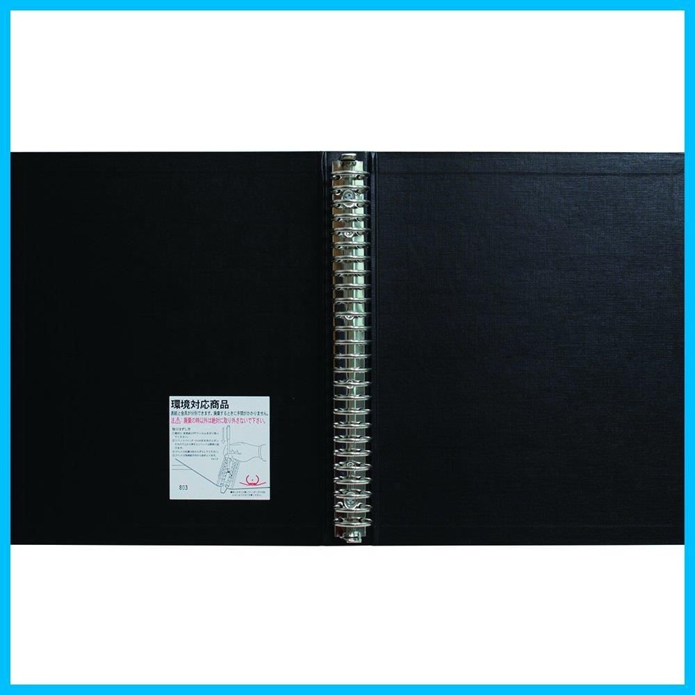 ブラック F679R-05