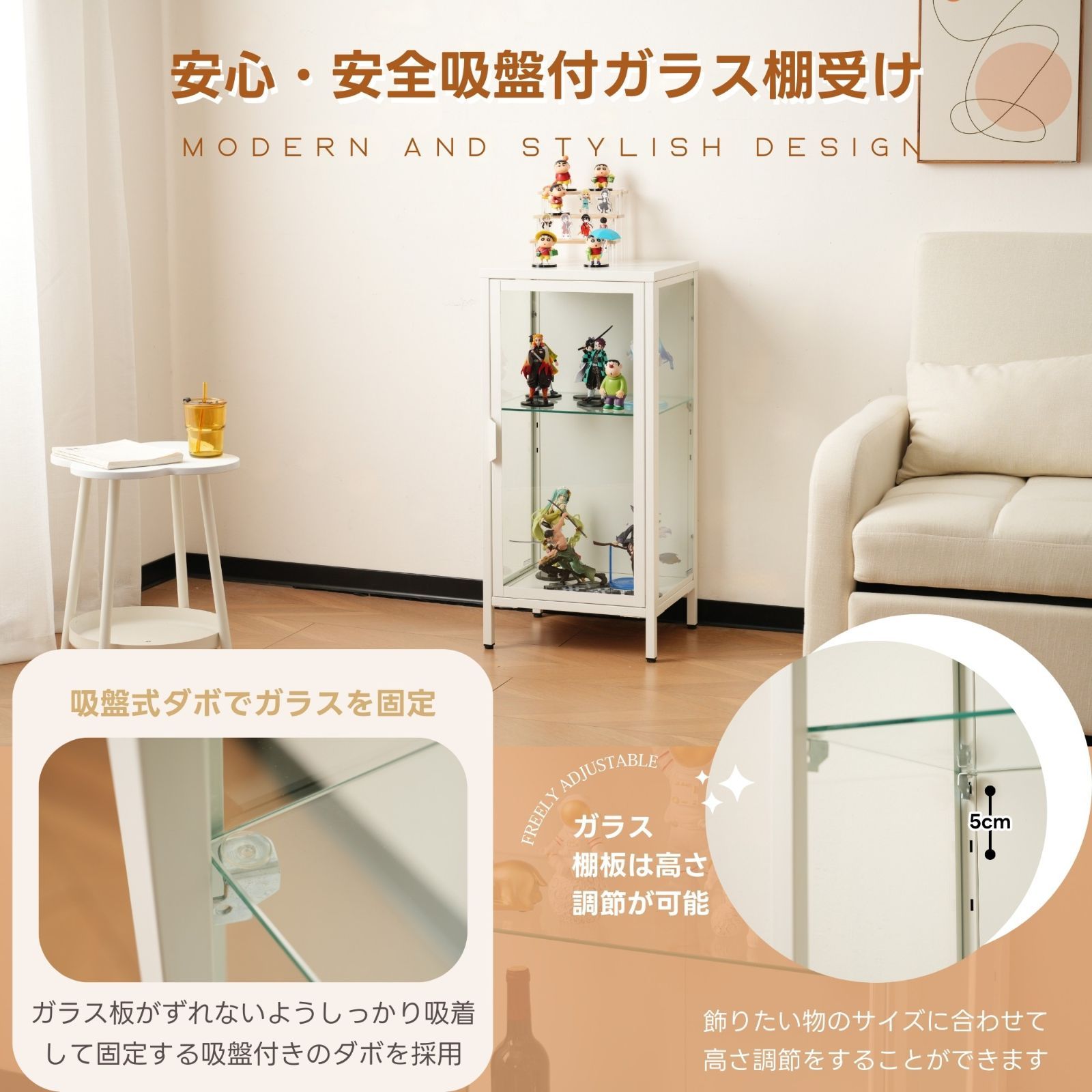 ガラスシェルフ｜棚調節｜おしゃれ｜ホワイト｜40×35×86cm｜N515P252389W