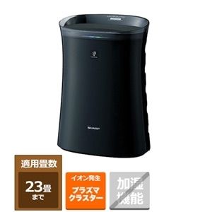 SHARP|シャープ 蚊取り機能付き空気清浄機 適用畳数 23畳 FU-SK50-B ブラック WWW_KANDAIZUMI_COM