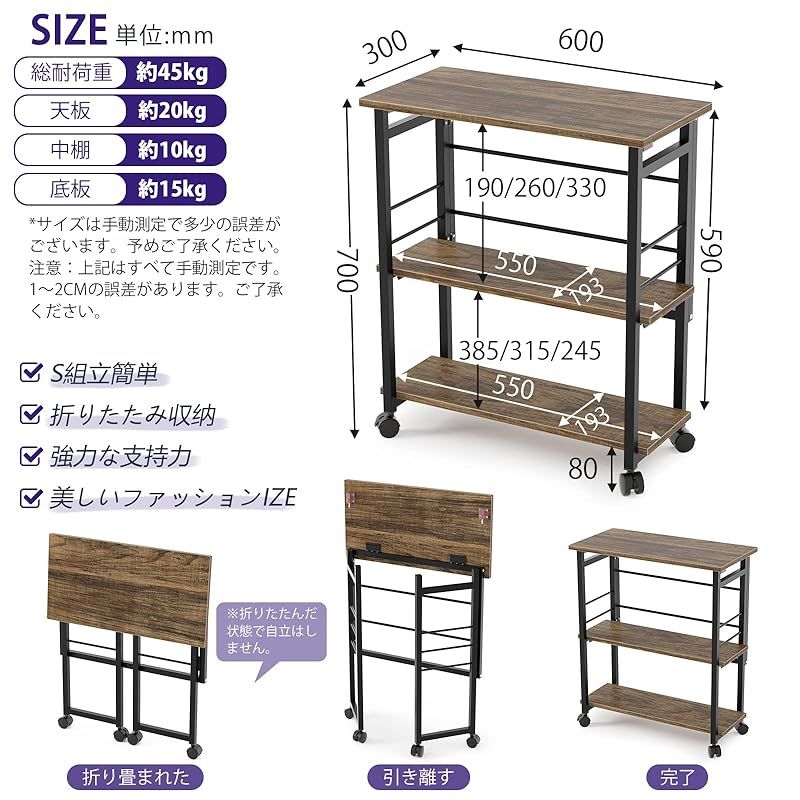 DEWEL 折りたたみデスク 収納ラック パソコンデスク 幅60×奥行30×高さ70cm 組立簡単 キャスター付き 棚板高さ調整 拡張用 在宅勤務 作業台 テレワーク コンパクトプリンタ台 サイドラック 0 MARWIL-DEMENAGEMENTS_CH