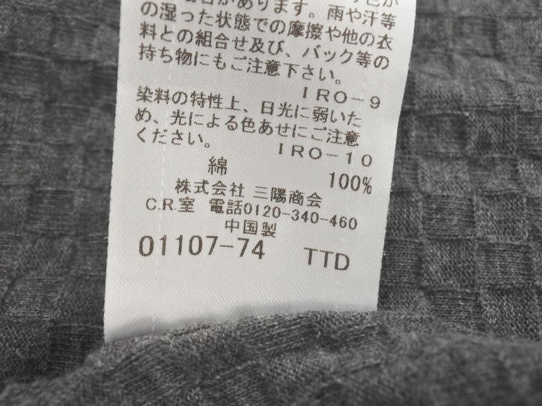 BURBERRY バーバリー BLACK LABEL ブラックレーベル プル