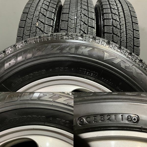【BS BLIZZAK VRX 145/80R13】スタッドレス【ホンダ モデューロ 13インチ 4J4HPCD100+40】バリ溝 N-BOX等　(TC745) クレジットカード QRコード決済可能 BS BLIZZAK VRX 145/80R13】スタッドレス【ホンダ モデューロ 13インチ