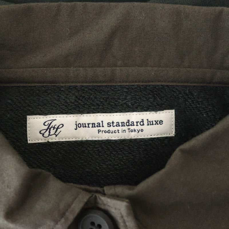 ジャーナルスタンダード ラックス JOURNAL STANDARD LUXE 24AW 30