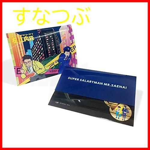 スーパーサラリーマン左江内氏　DVD BOX 堤真一　 小泉今日子 Amazon.co.jp: スーパーサラリーマン左江内氏 DVD BOX 特典クリア