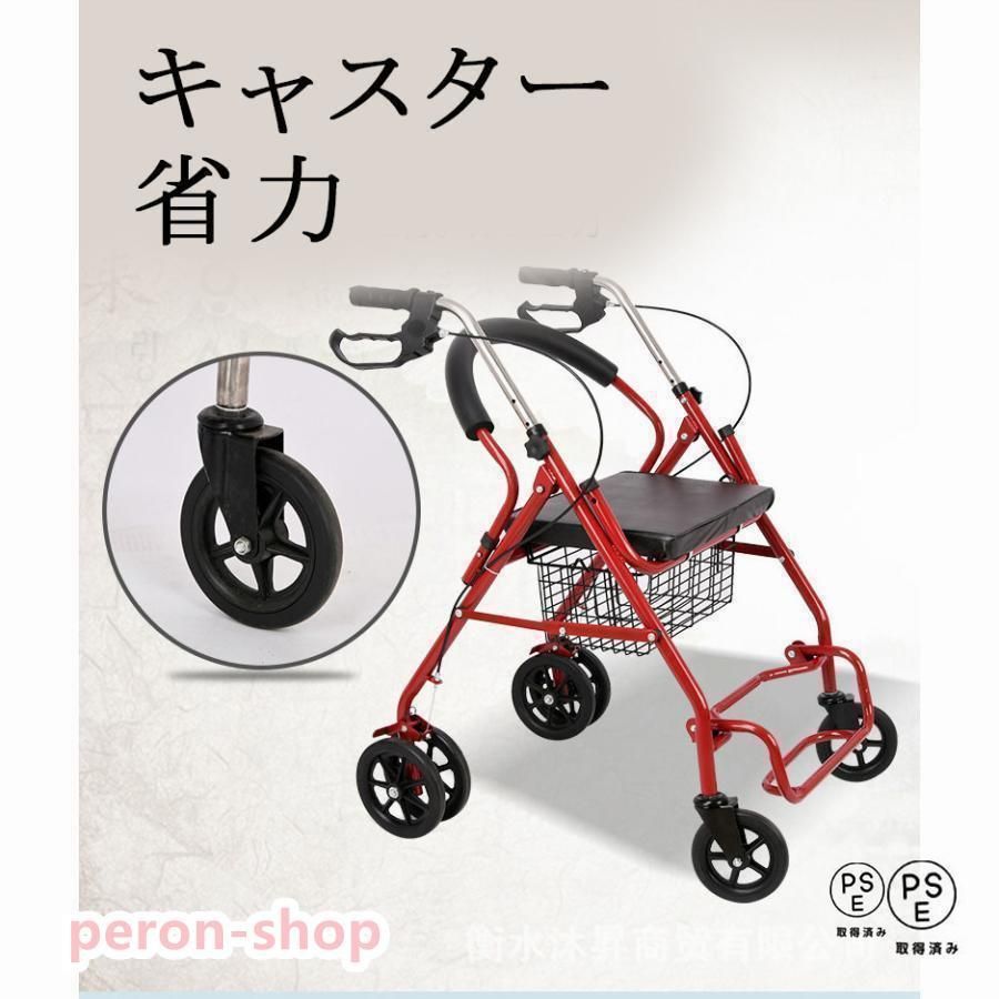 コンパクト 小型