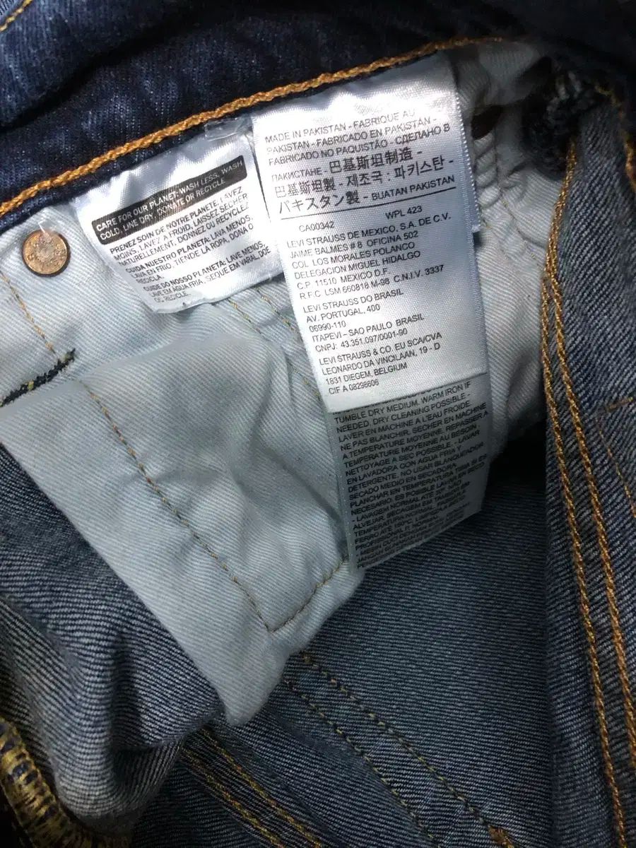 専用です LEVI'S(リーバイス) 502 テーパードフィット ウォッシング