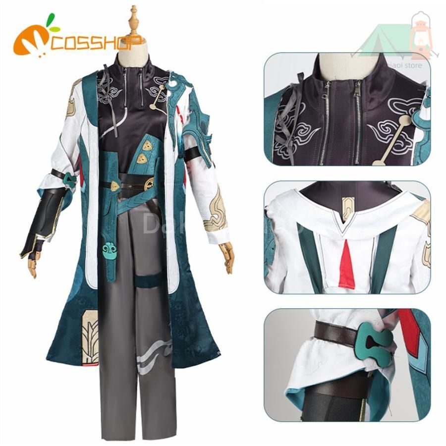 列車ツアーシリーズ