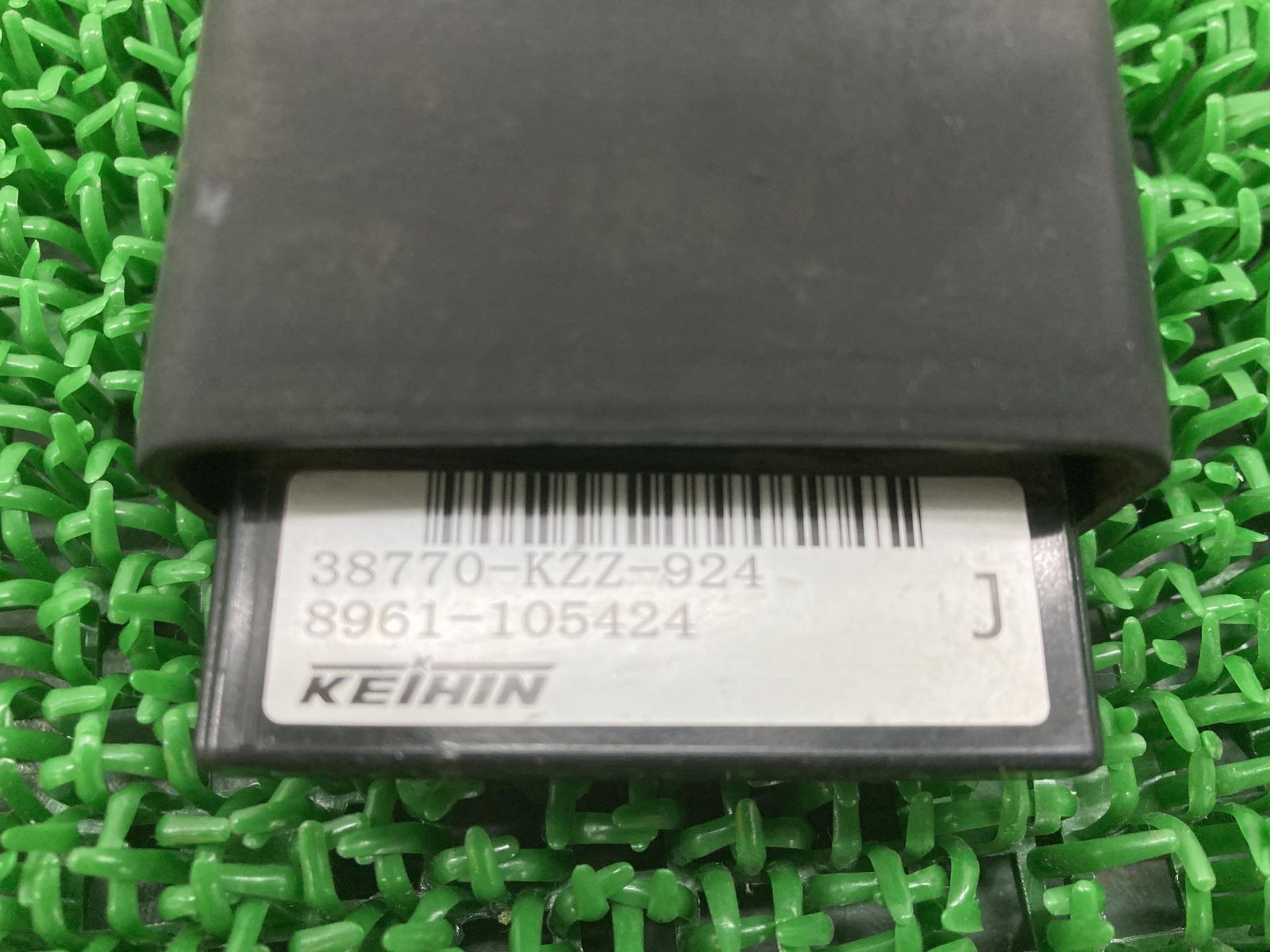 CRF250L ECU ホンダ 純正 中古 バイク 部品 MD38 PGM-FIユニット ECM