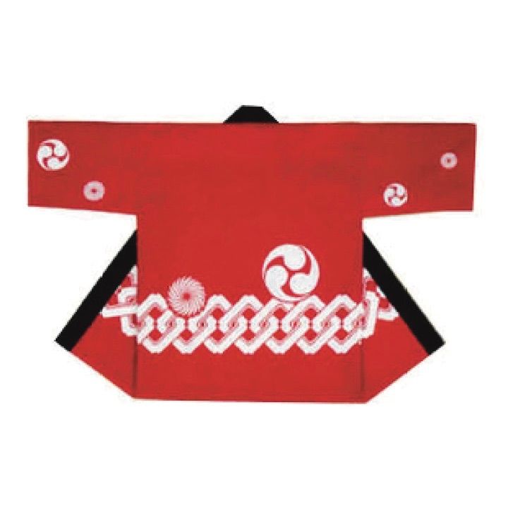 半纏はんてん 吉原つなぎ 獅子毛 三つ巴柄 シルクプリント