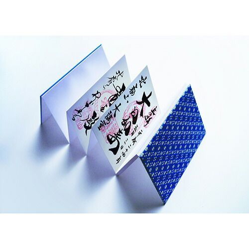 まとめ 尚雅堂 御朱印帳 goen 友禅 ブルー B-2 23152 ×5セット SKLAD-KIRPICHA_RU