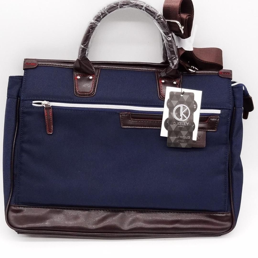 新品未使用　D.KELLY ナイロンメンズビジネストート ネイビー　2way