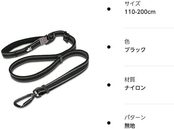 cocomall 犬 犬用リード １本で色々使える多機能リード 調節できるリード 伸縮リード 小型、中型、大型犬用リード 訓練リード ロングリード  ペット用品 ハーネス 3M反射材料 ナイロン製 通気性 調節可能 メッシュペット (ブラック メルカリ