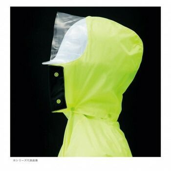 スペースのある アイトス レインウエア AS7400 ブルー 006 LL 56205 直接引き取り限定