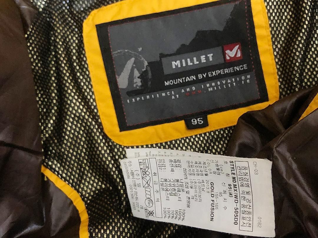 ダウンジャケット