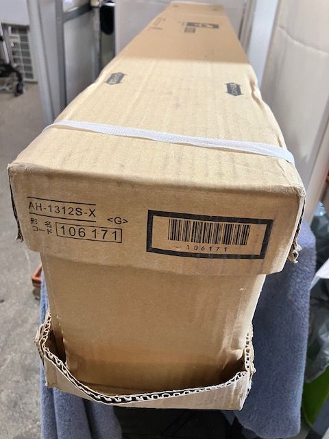 三菱電機◆三菱エアー搬送ファン エアーカーテン インテリアタイプ AH-1312S-X 形名コード 106 171 未開封 長期保管品