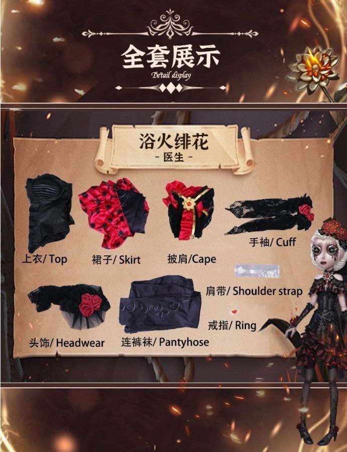 ハロウィン