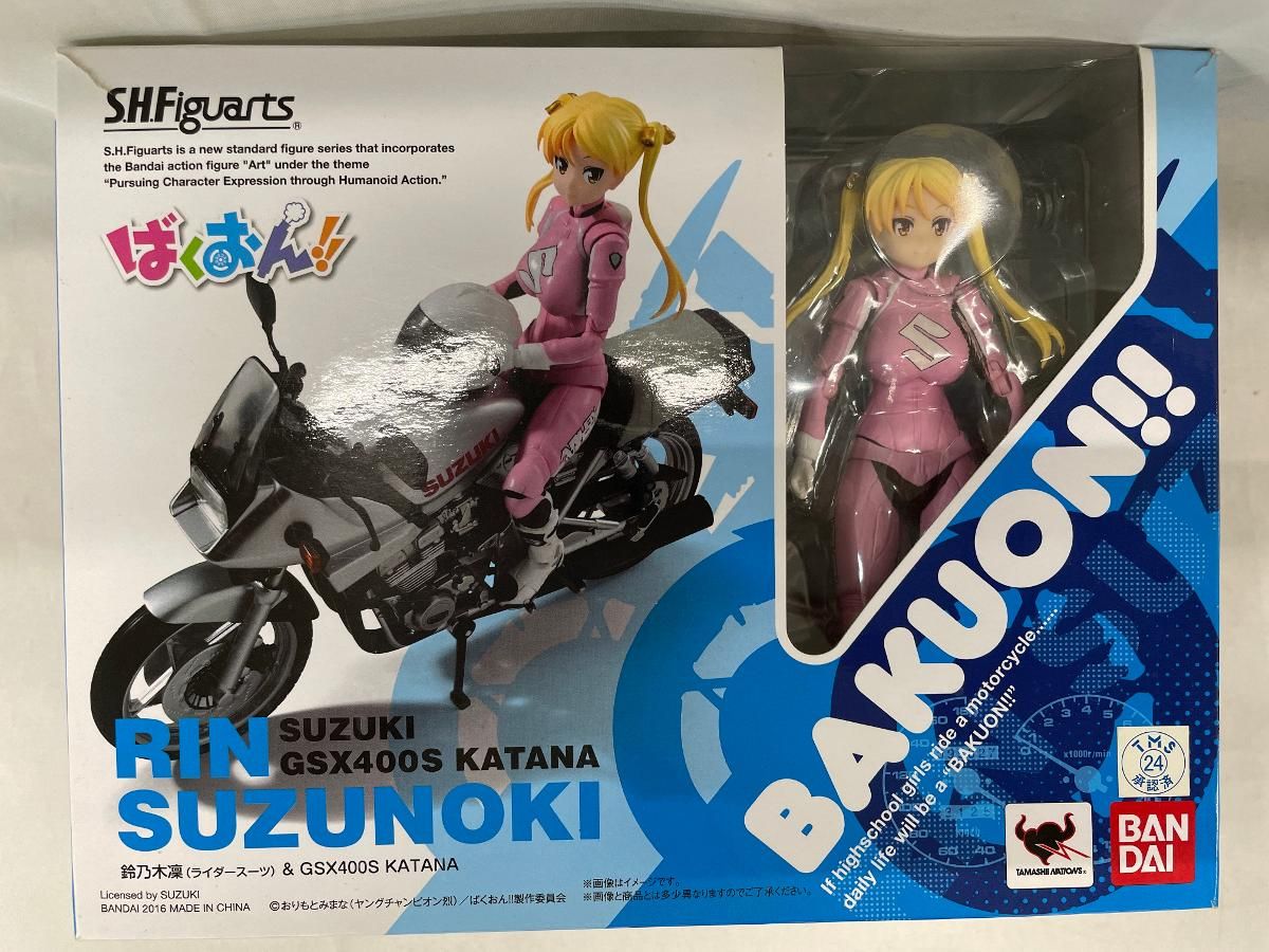 S．H．フィギュアーツ ばくおん!! 鈴乃木凜 (ライダースーツ)&amp;GSX 400S K Amazon.co.jp: TAMASHII NATIONS S.H.フィギュアーツ ばくおん