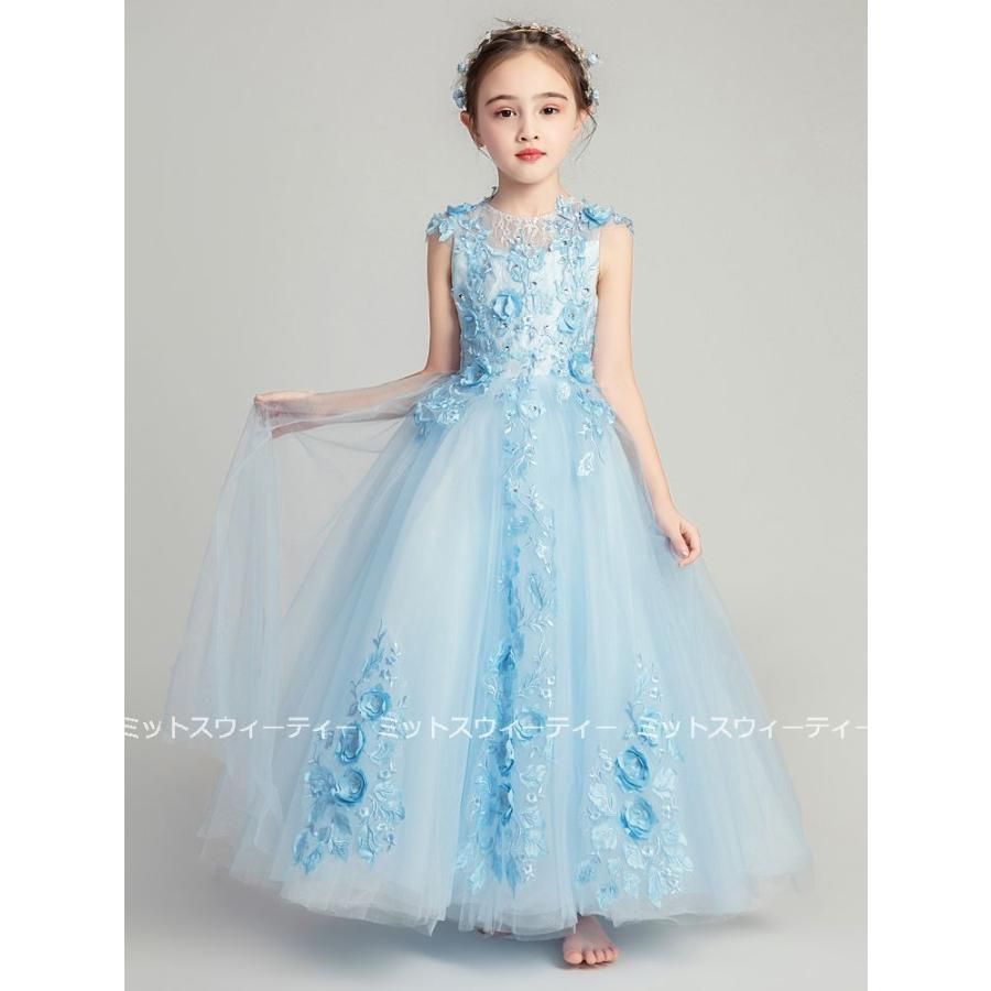子供ドレス キッズドレス 子どもドレス ピアノ 発表会 誕生日 パーティードレス 結婚式 こども服 お姫様 プリンセス フォーマルドレス ブルー イベント 衣装