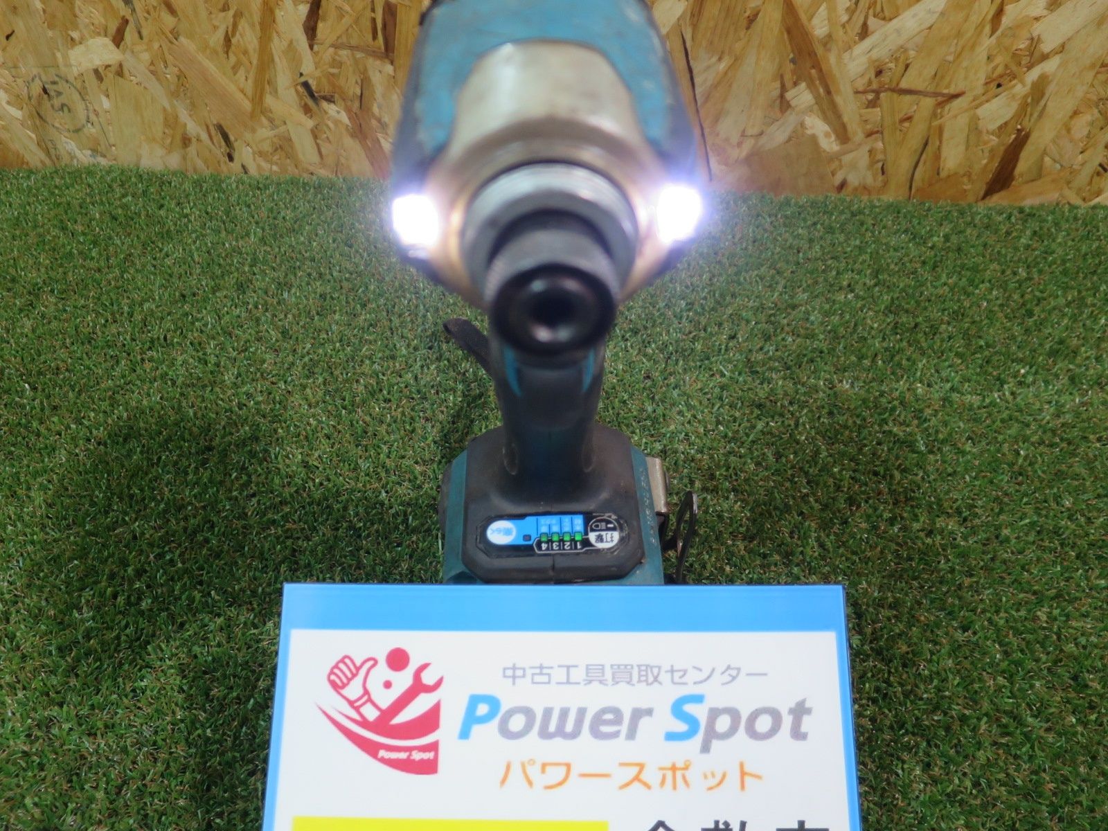 青 本体のみ