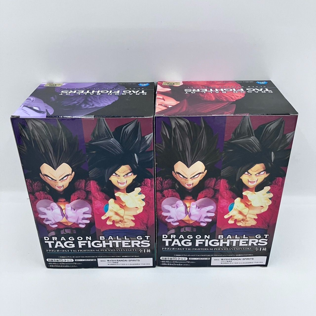 ドラゴンボールGT TAG FIGHTERS 悟空＆ベジータ 2点セット