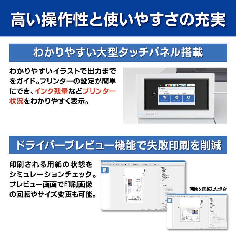 SC-T2150