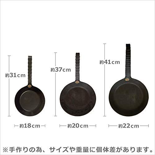 匿名配送】 20cm ドイツ turk社 クラシックフライパン [並行輸入品