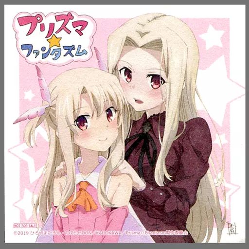 中古】コースター(キャラクター) イリヤスフィール＆アイリス
