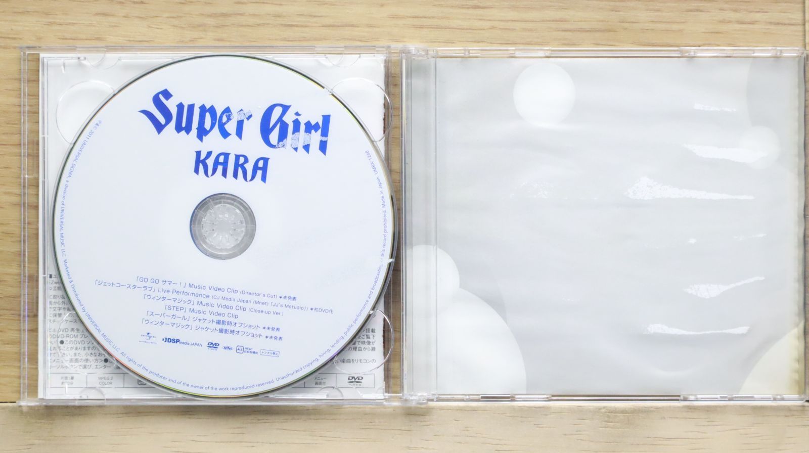 KARA CD+DVD 初回 Unboxing KARA 1st Japanese Studio Album Girl's Talk [Limited