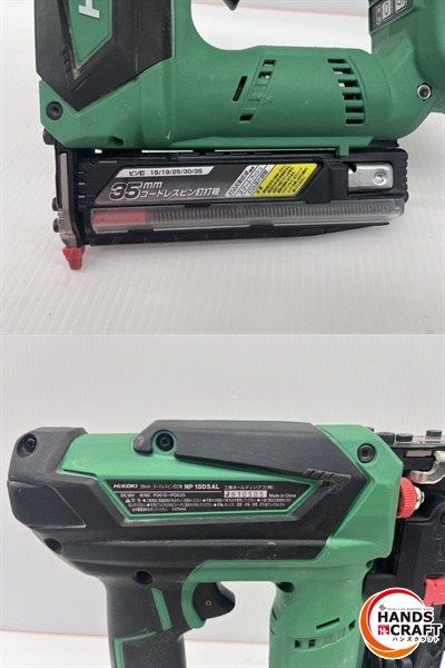 NP18DSAL 18V3.0Ah×1